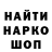 КЕТАМИН VHQ Kaiya Murdock