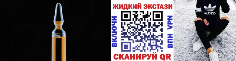 Купить закладки  Чердынь  БУТИРАТ 1.4BDO 