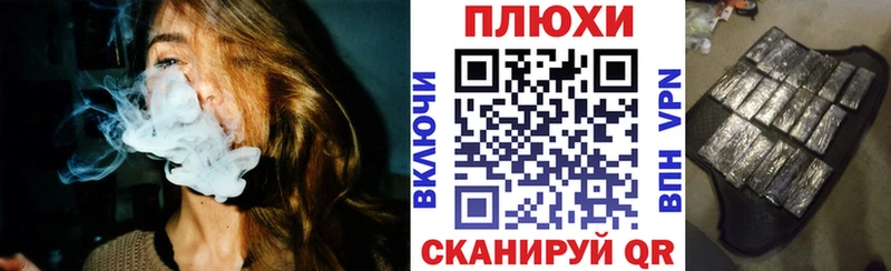 Гашиш гарик  Купить закладки  Чердынь