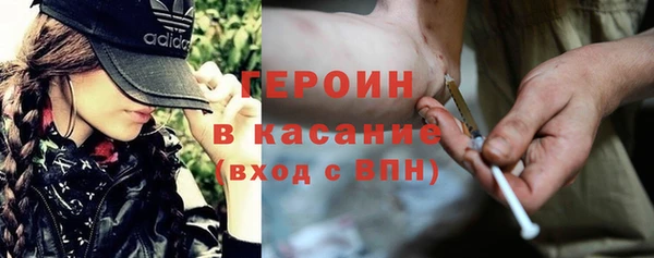 экстази Лиски
