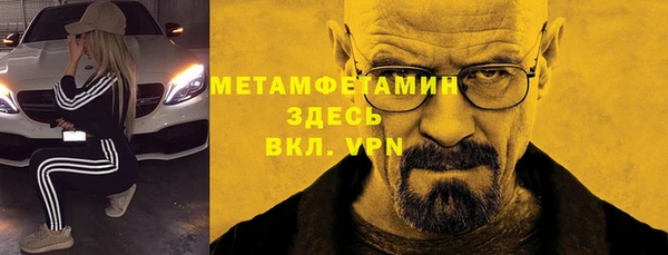 мдпв Лихославль