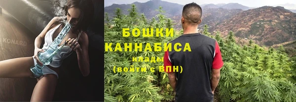 экстази Лиски