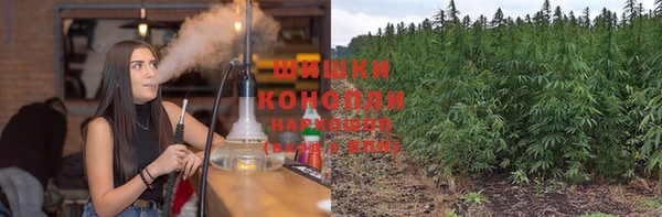 метамфетамин Липки