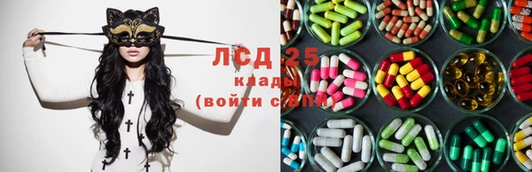 метамфетамин Липки